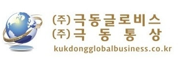 브랜드로고